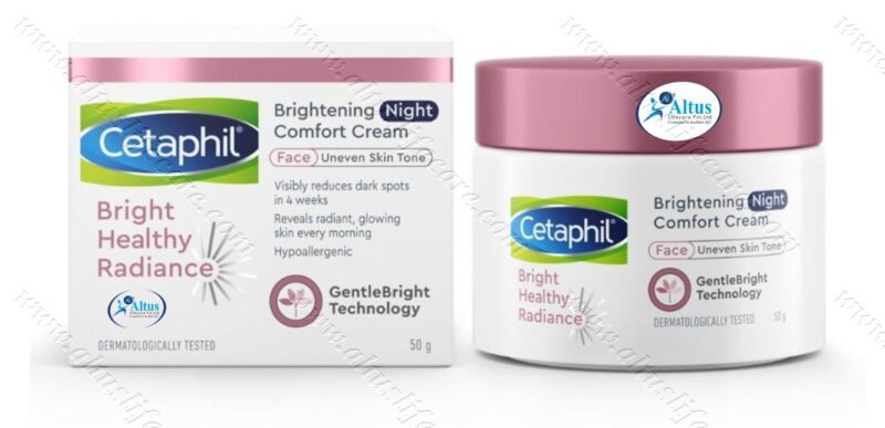 Cetaphil Bright Healthy Radiance Brightening Day Protection Cream 2 1