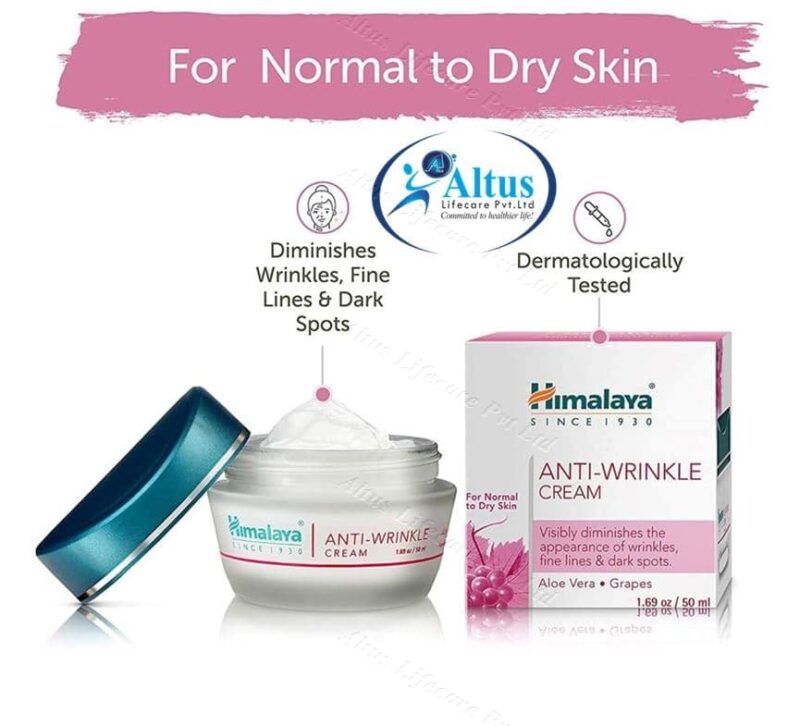 Himalaya Anti Wrinkle Cream 1