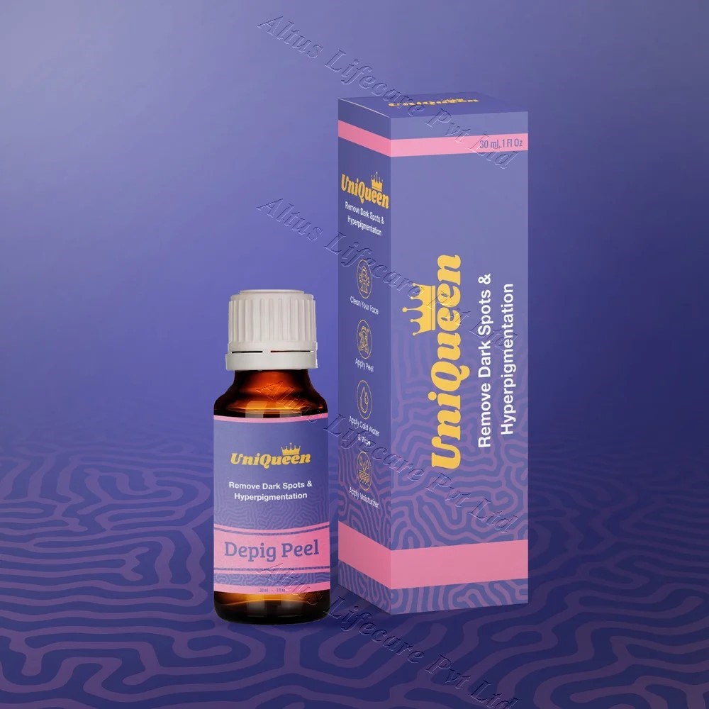 Depig Peel - Image 2